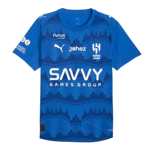 Maillot Al Hilal Domicile Homme 2025-2026